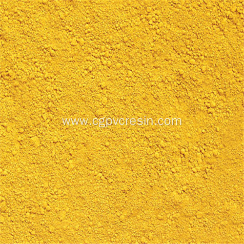 Chuange Iron Oxide Yellow Pigment 313 Type Price